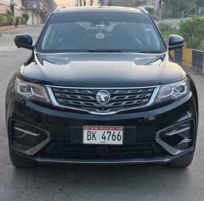 Proton X70 2022
