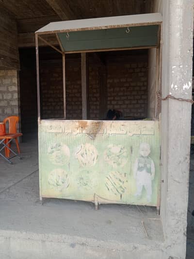 5×3 counter for sale