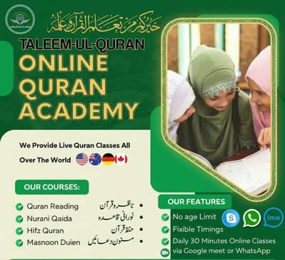 I am Online certified online Quran Teacher with tajweed