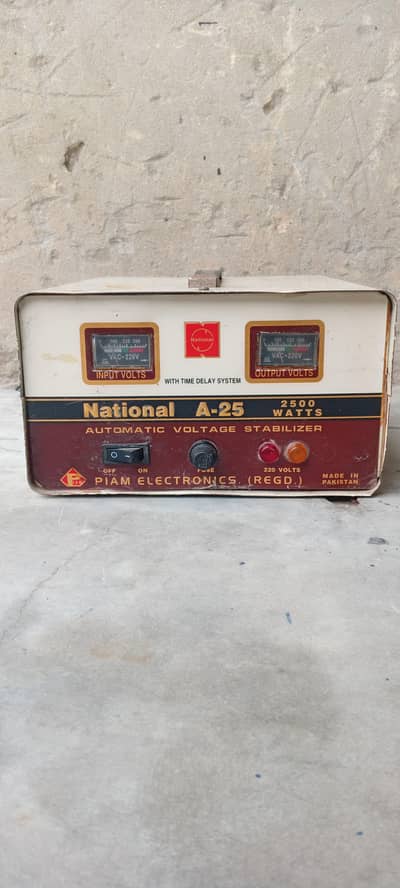 national steeplizer