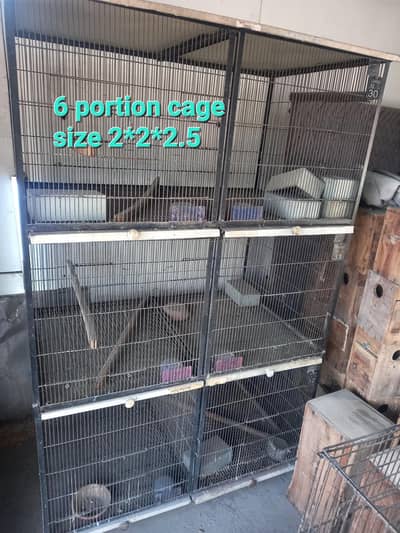 IRON CAGES 6 AND 8 PORTION