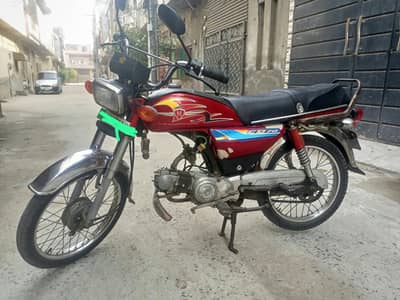 Metro bike