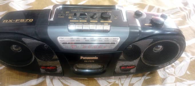 Panasonic RX-FS70 Vintage Radio Cassette Player