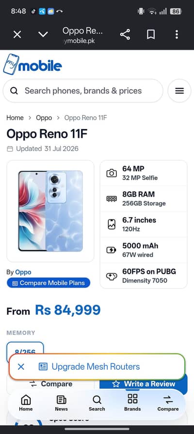 OPPO Reno
