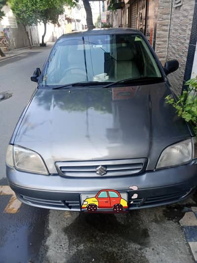 cultus vxr 2008