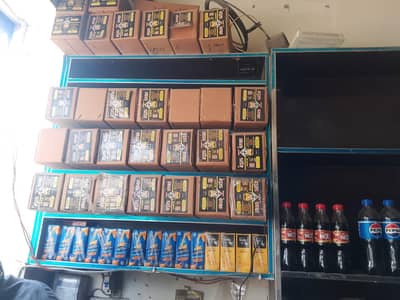 pan shop almari