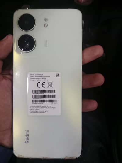 Nothing Phone 1