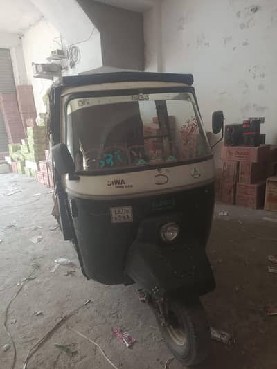 Siwa mini car 2020 model