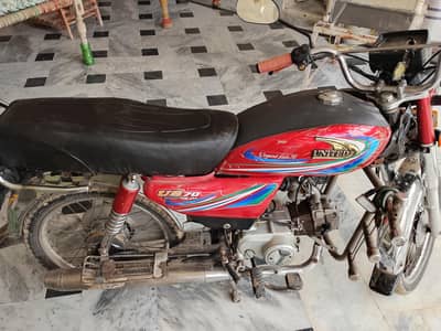 united 70cc 2017model