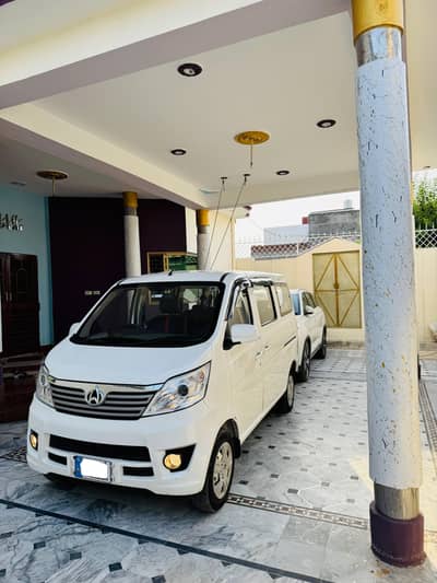 Changan Karvaan Plus 2026 Comfort 1.2