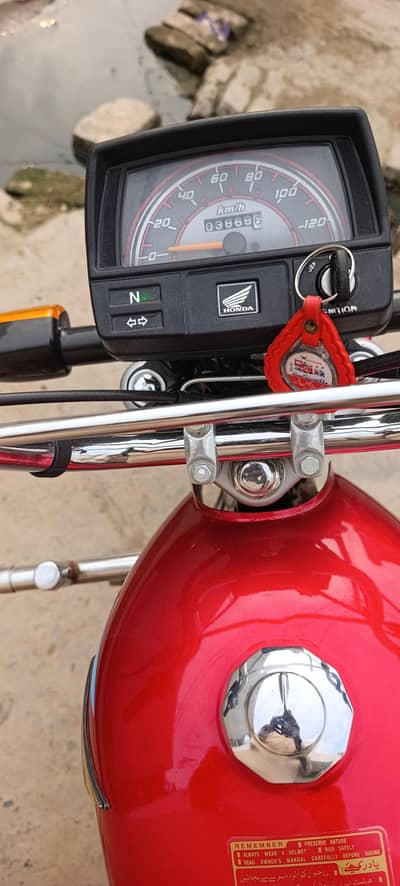 Honda 70cc Zero Meter