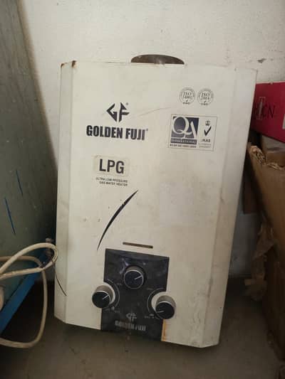 gas geyser