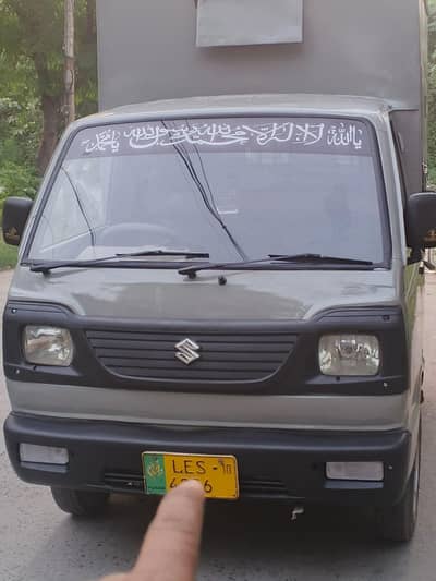 Suzuki Ravi 2010