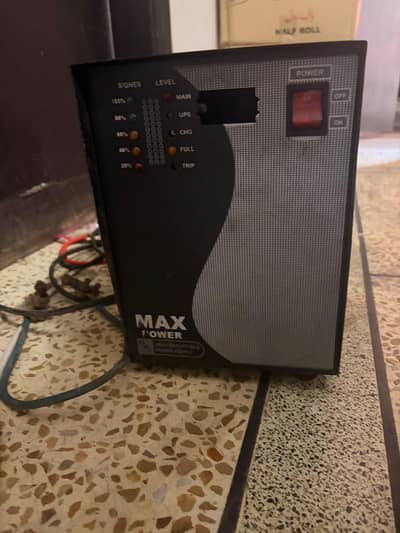 ups (uninterruptible power supply )