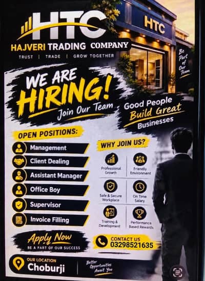 send your CV on whatsapp