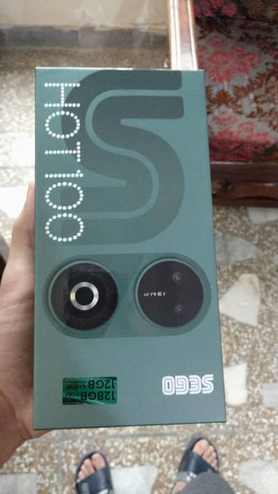 SEGO Value 100