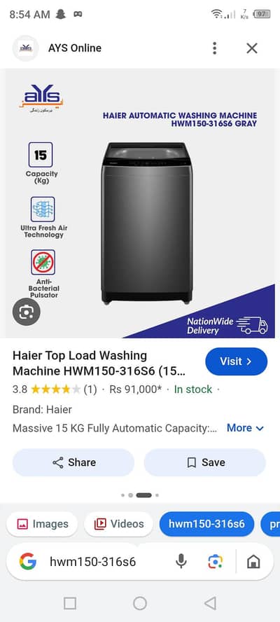 Hair top load full automatic washing machine
