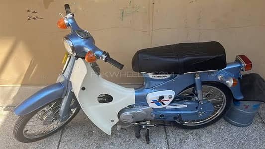 Scooty 50cc Model -1983