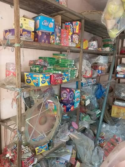 shop iron rack what's aap per rabta karain