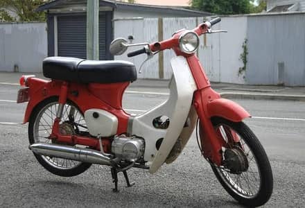 Scooty 50cc Model 1981