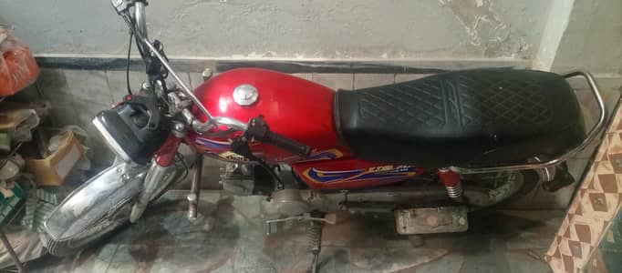 Sell United Bike 70