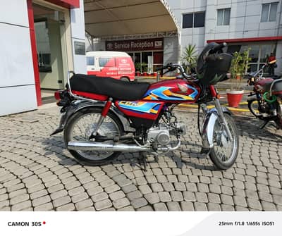 honda cd70