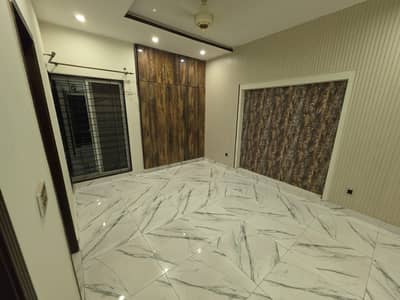 5 Marla House For Sale In Paragon City Lahore