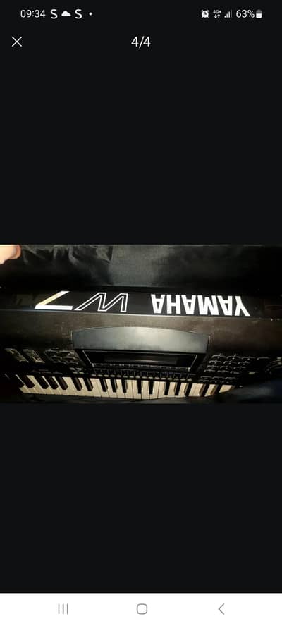 yamaha w7
