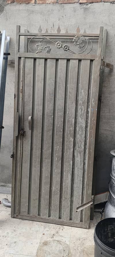 home gate