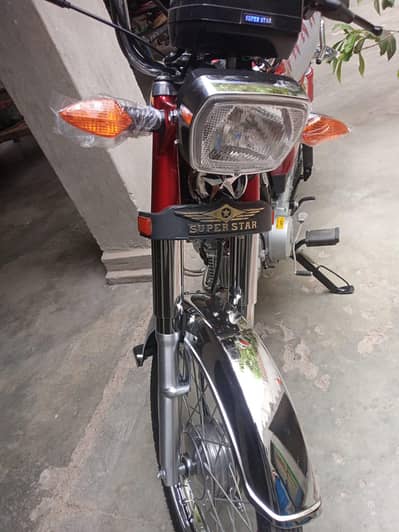Super Star 2026 Model