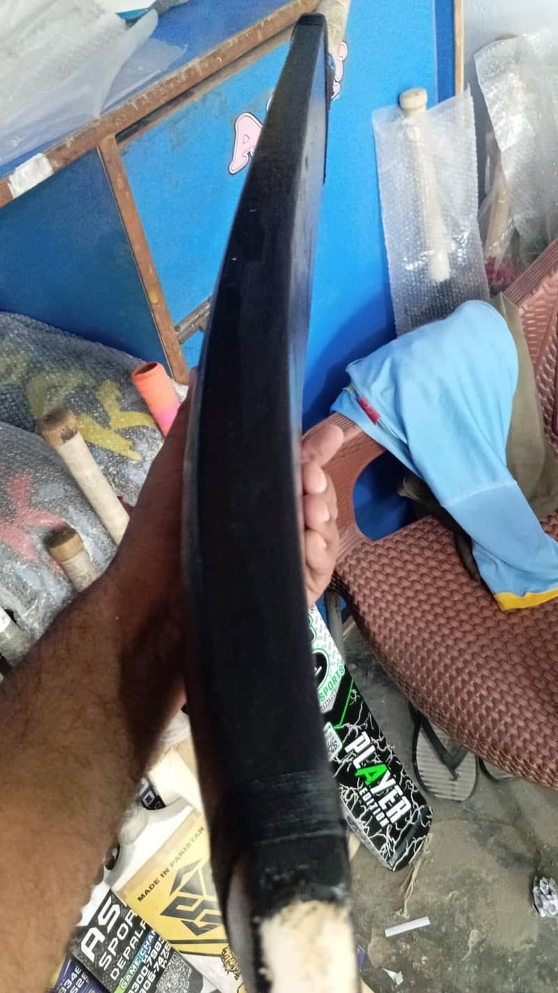 jd bat 2