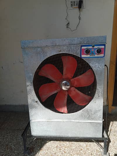 Air cooler