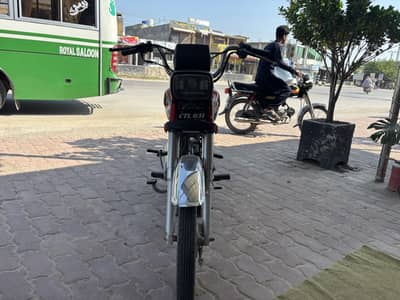Honda CD 70 2024