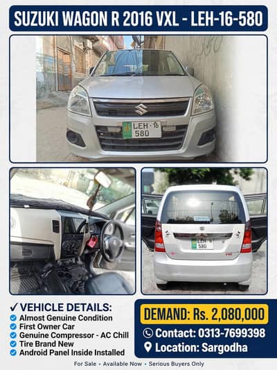 Suzuki Wagon R 2016 VXL