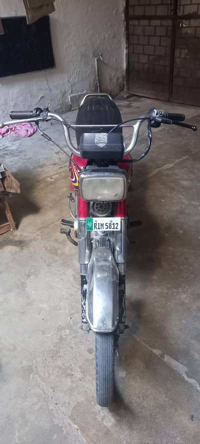 Honda 70 16 model