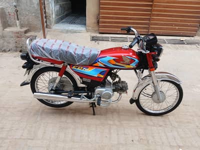 Honda CD 70 Model 2026 bic for sale 0301 1952338 0316 2486186