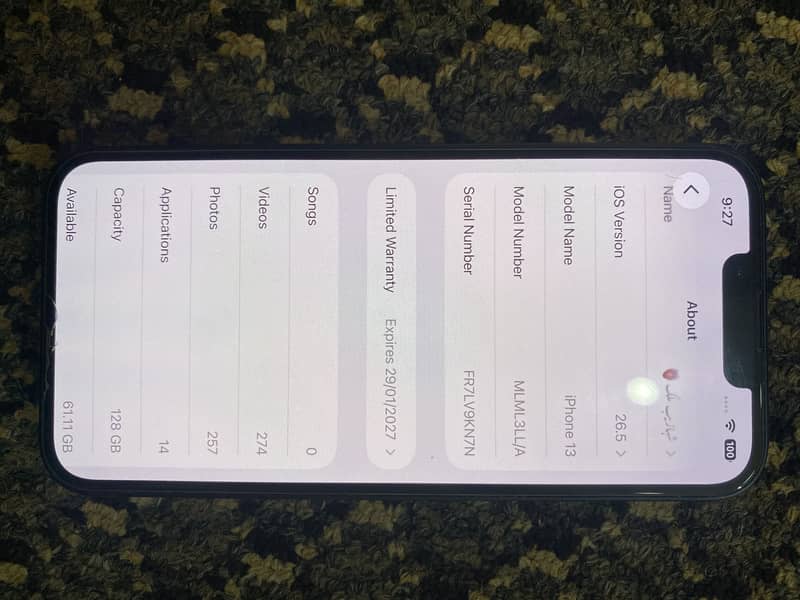 Apple iPhone 13 5