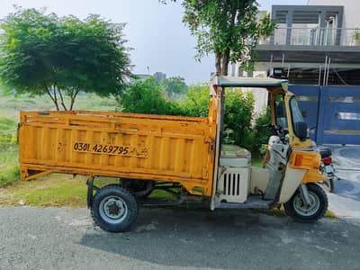 Loader Rickshaw Apl 2021 model teztafat w03029170850