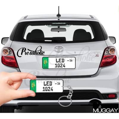 Car and bike coustumize Number plate