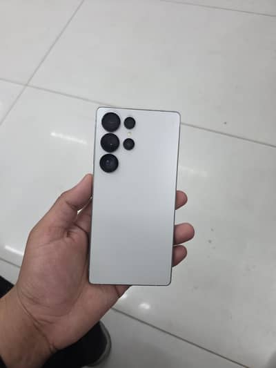 Samsung Mobile S25 Ultra Patched