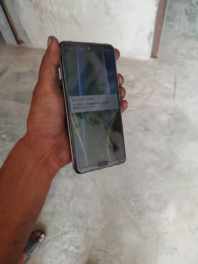 Sharp Aquos R3