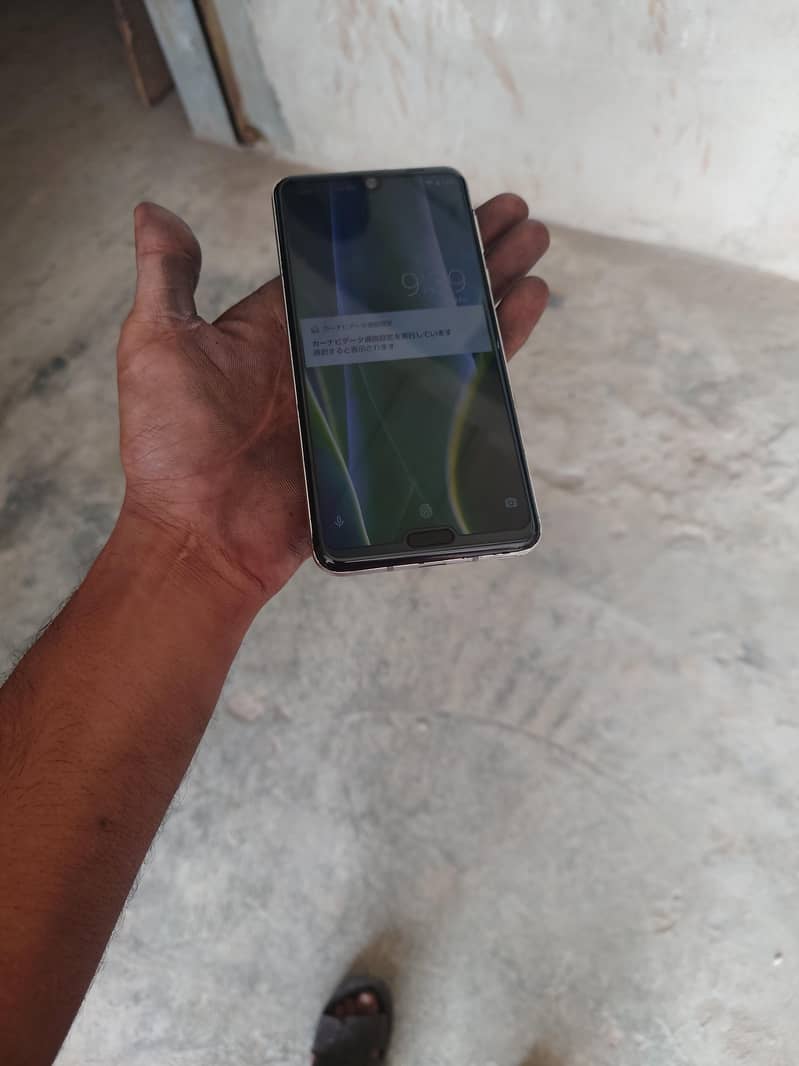 Sharp Aquos R3 1