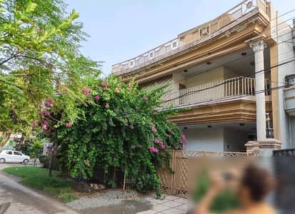 Change Your Address To Prime Location Allama Iqbal Town, Allama Iqbal Town For A Reasonable Price Of Rs. 37500000