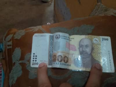 Tajikistan 200 Somoni Original Rare Note