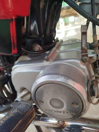 Cd 70 2020 model 10/9 CONDITION