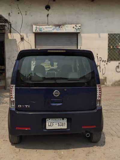 Nissan Otti 2014