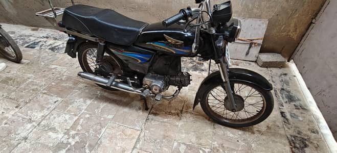 Super Power sp70