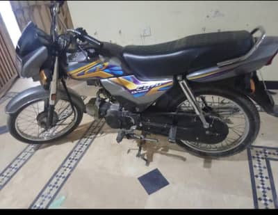 Honda 70 Dream bike
