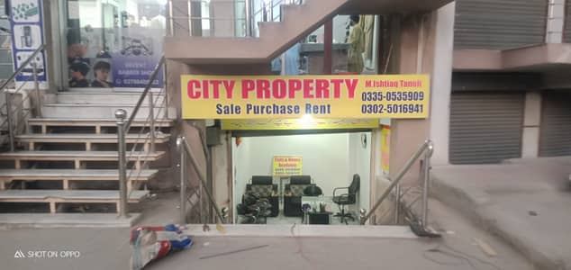Flat available For Rent G15 Islamabad