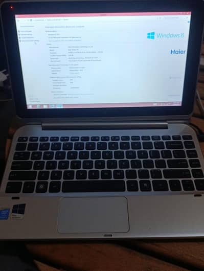 Harir Laptop cum Tablet